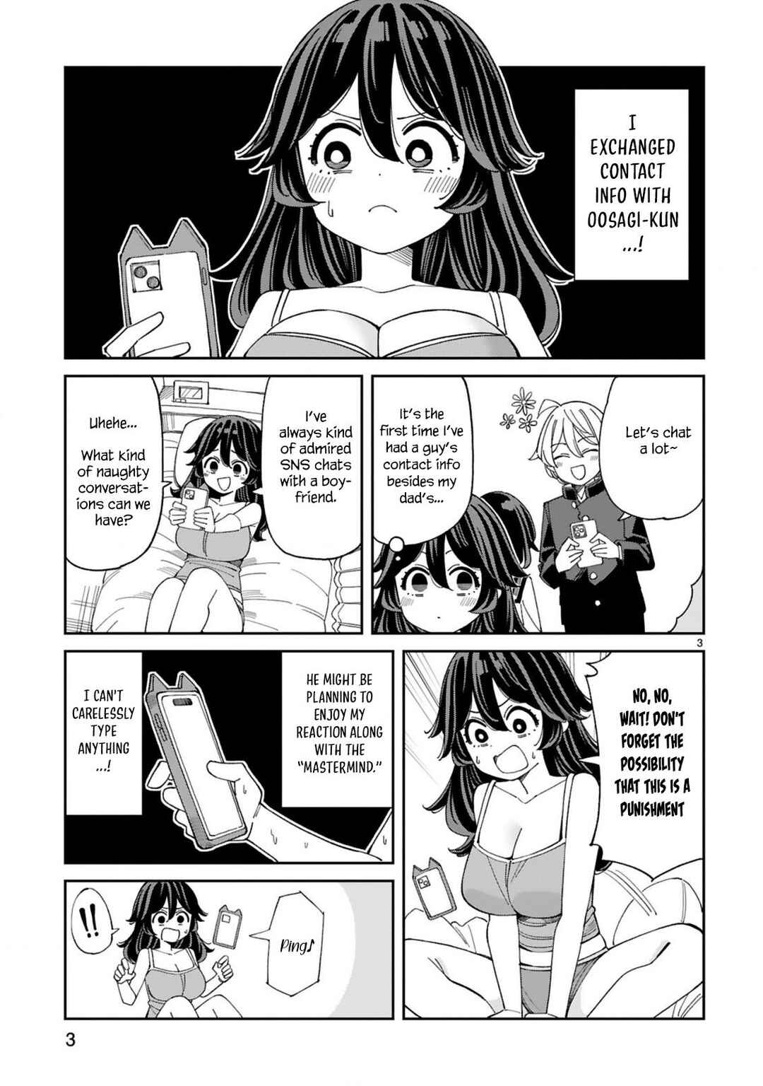 Uso Kareshi Demo Ii Kara Tonikaku Shitai Mashiro-chan Chapter 5 - Page 4