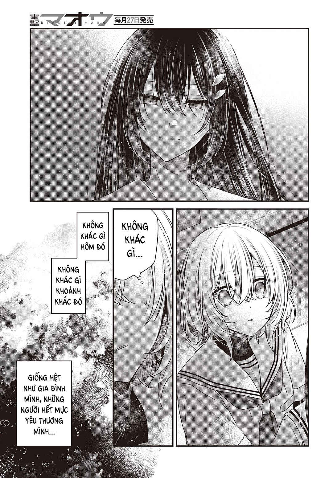Watashi wo Tabetai, Hitodenashi Chapter 44 - Page 15