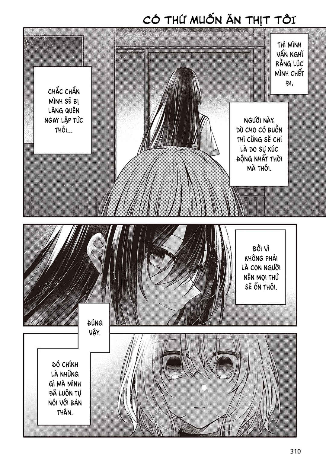 Watashi wo Tabetai, Hitodenashi Chapter 44 - Page 22