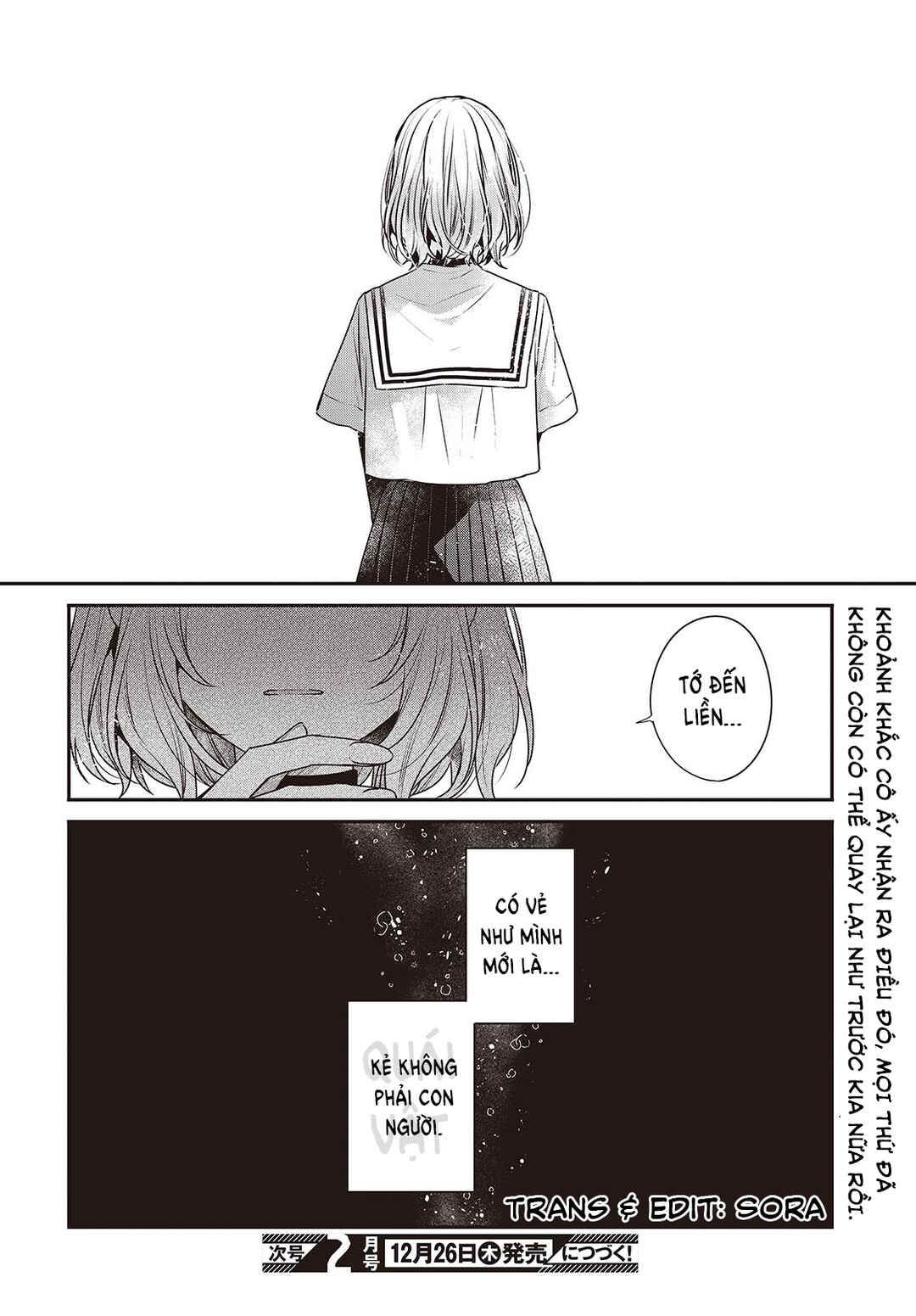 Watashi wo Tabetai, Hitodenashi Chapter 44 - Page 26