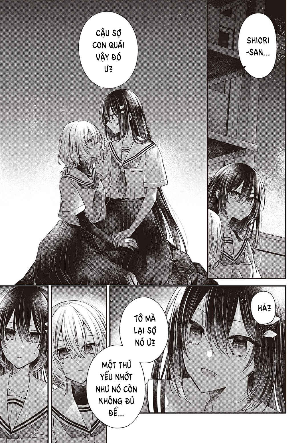 Watashi wo Tabetai, Hitodenashi Chapter 44 - Page 7