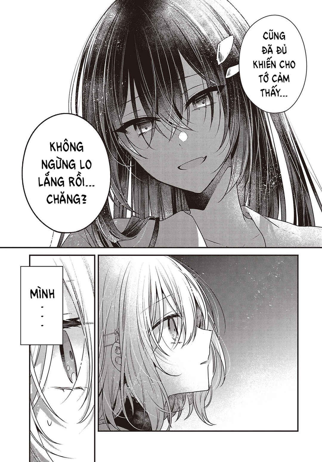 Watashi wo Tabetai, Hitodenashi Chapter 44 - Page 9