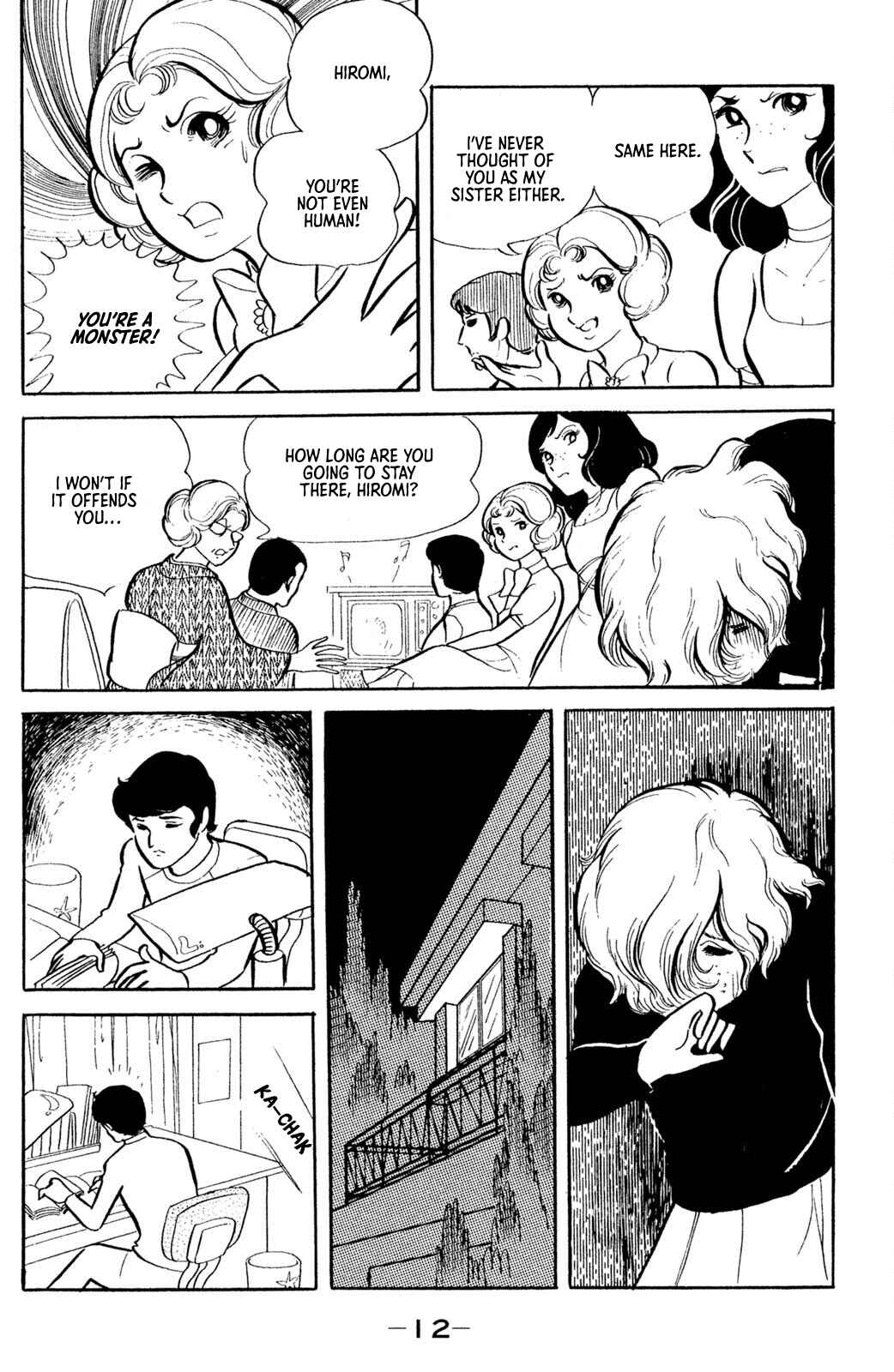 Jigoku de Mes ga Hikaru Chapter 1 - Page 11
