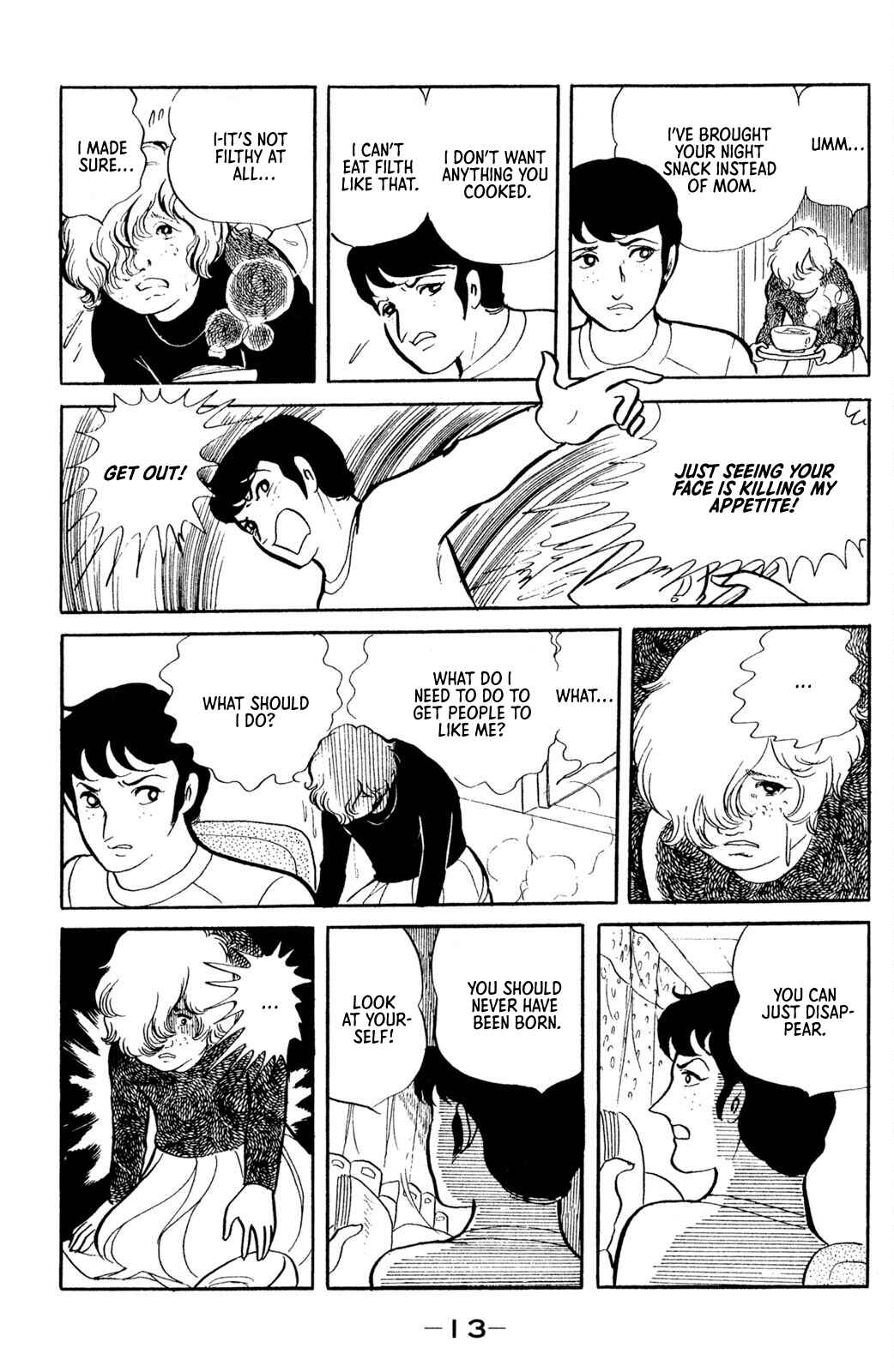 Jigoku de Mes ga Hikaru Chapter 1 - Page 12