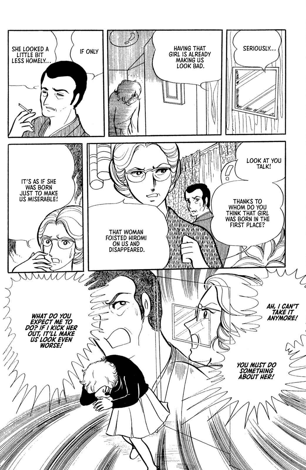 Jigoku de Mes ga Hikaru Chapter 1 - Page 13