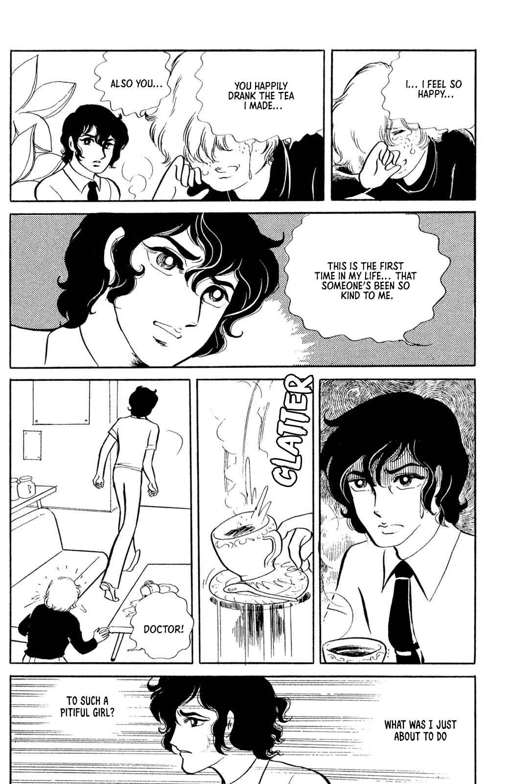 Jigoku de Mes ga Hikaru Chapter 1 - Page 23