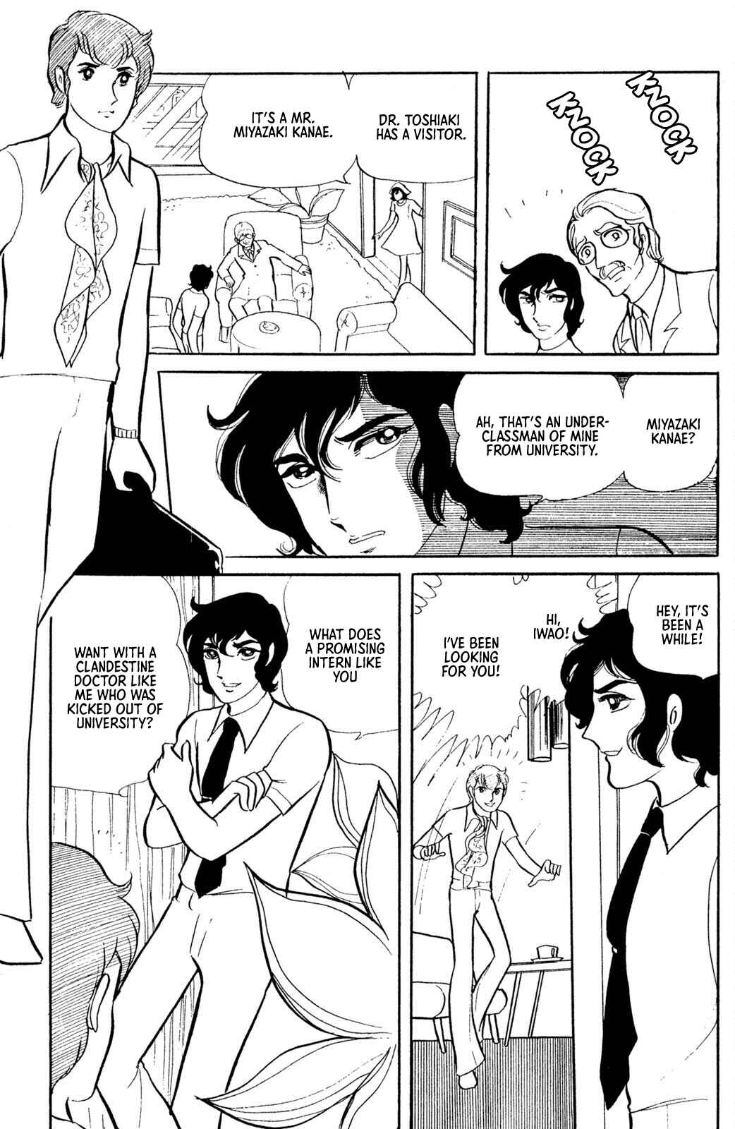 Jigoku de Mes ga Hikaru Chapter 1 - Page 26