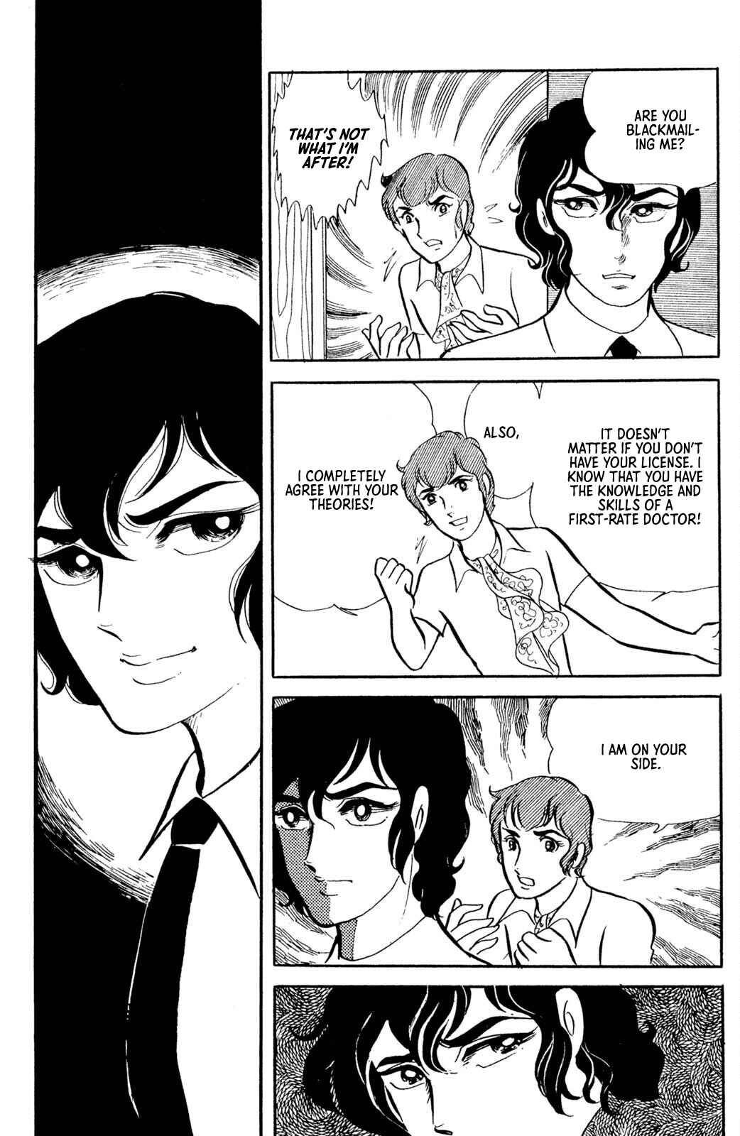Jigoku de Mes ga Hikaru Chapter 1 - Page 28