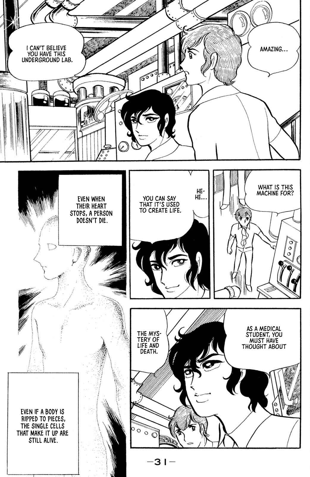 Jigoku de Mes ga Hikaru Chapter 1 - Page 30