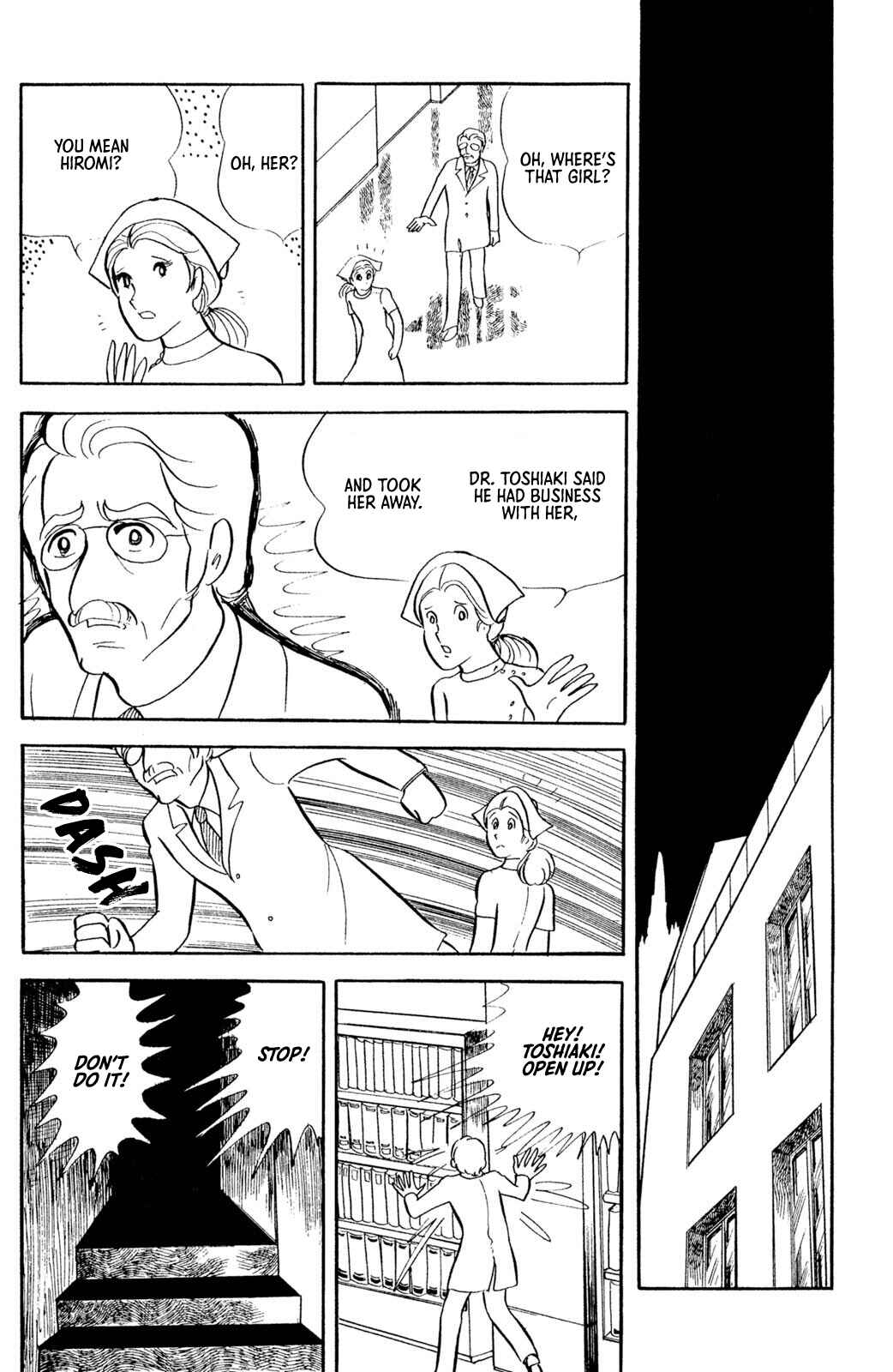 Jigoku de Mes ga Hikaru Chapter 1 - Page 35