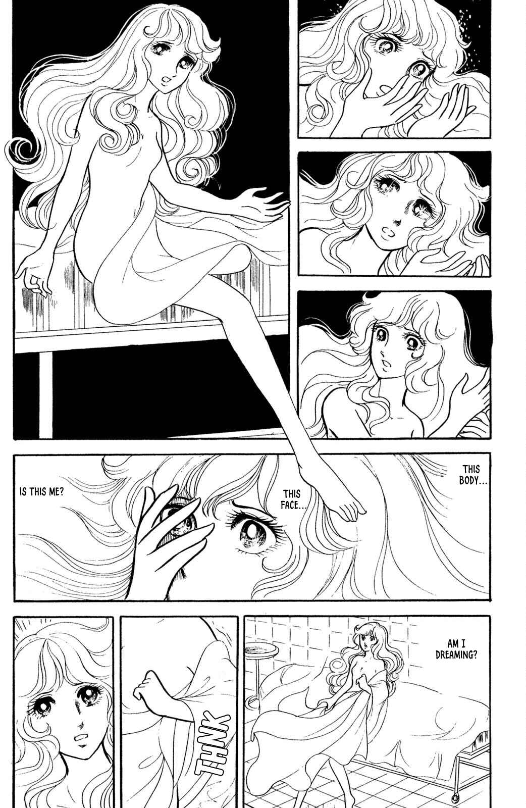 Jigoku de Mes ga Hikaru Chapter 1 - Page 39