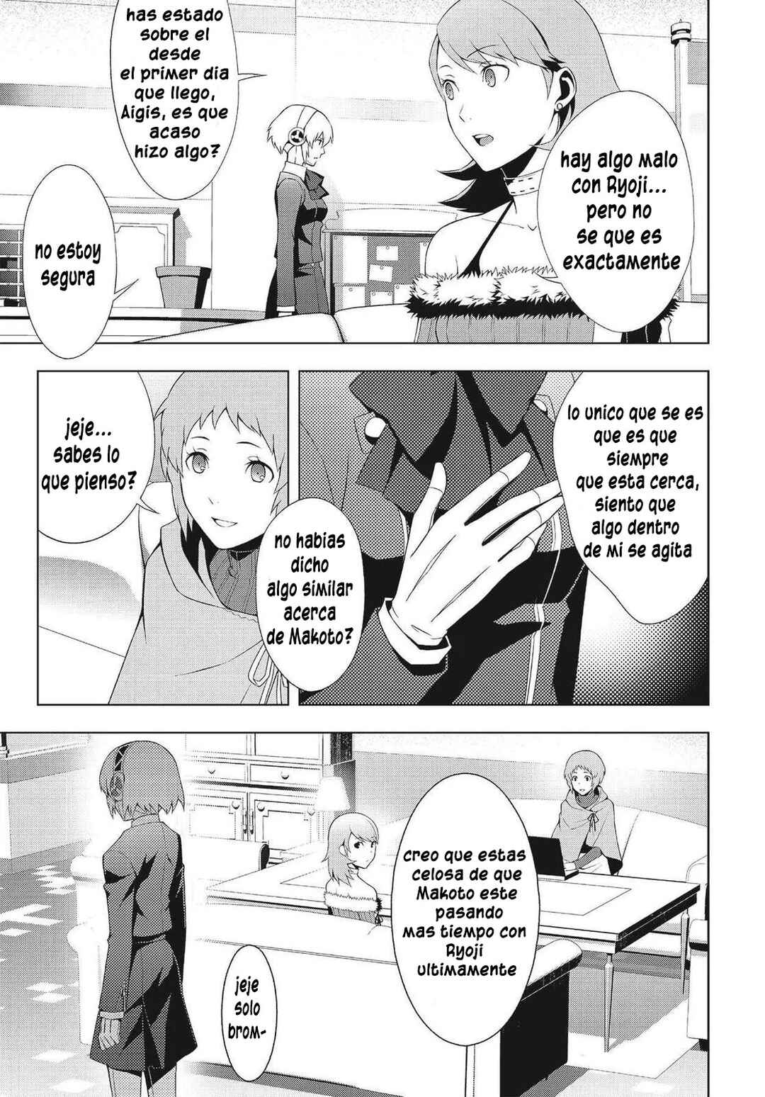 Persona 3 Chapter 29 - Page 12
