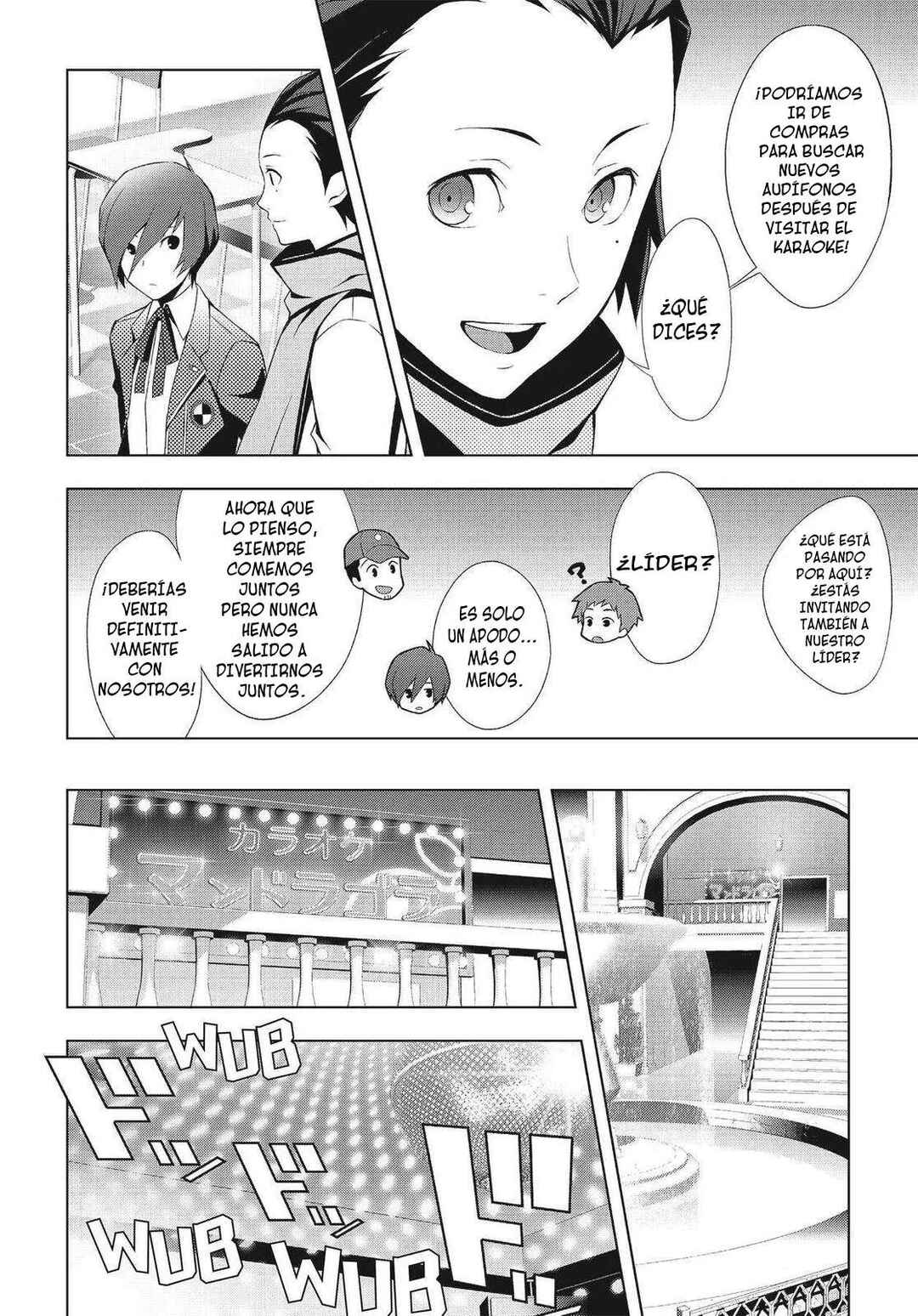 Persona 3 Chapter 29 - Page 7