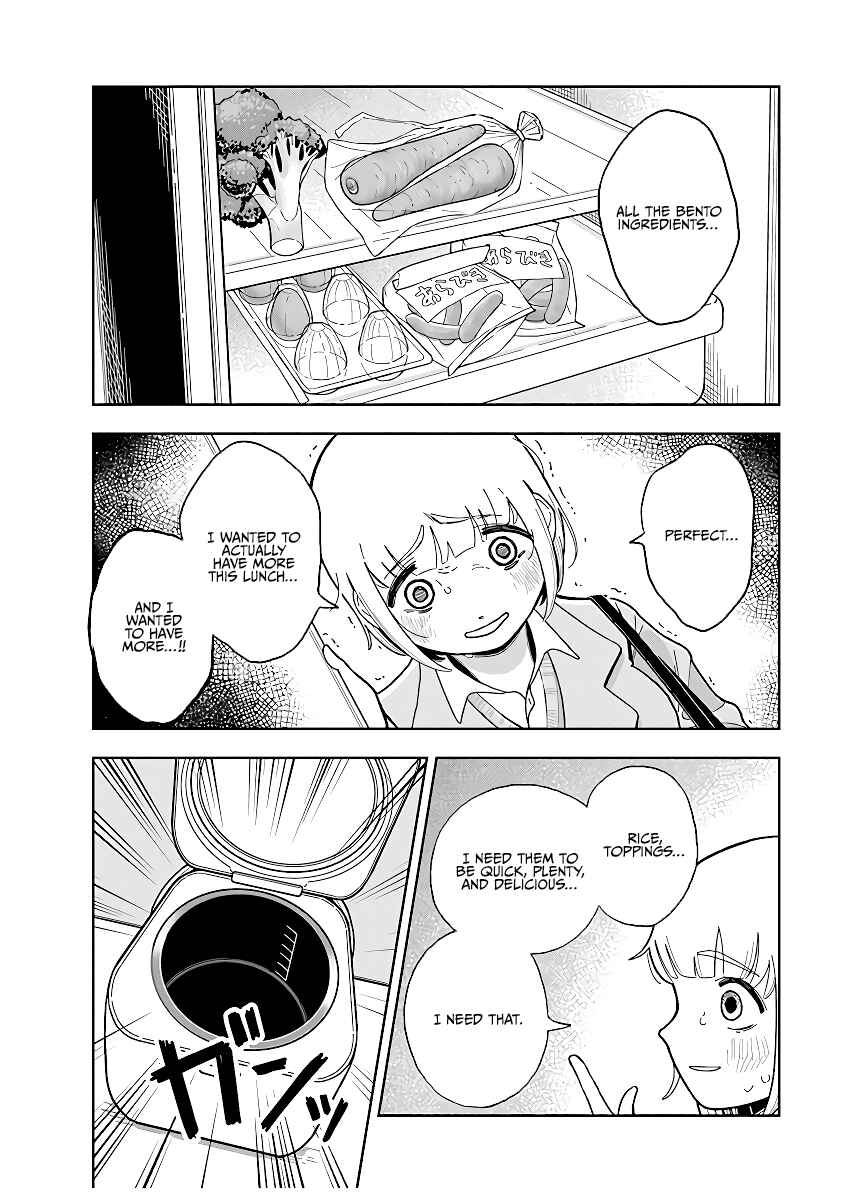 Dokagui Daisuki! Mochizuki-san Chapter 2 - Page 10