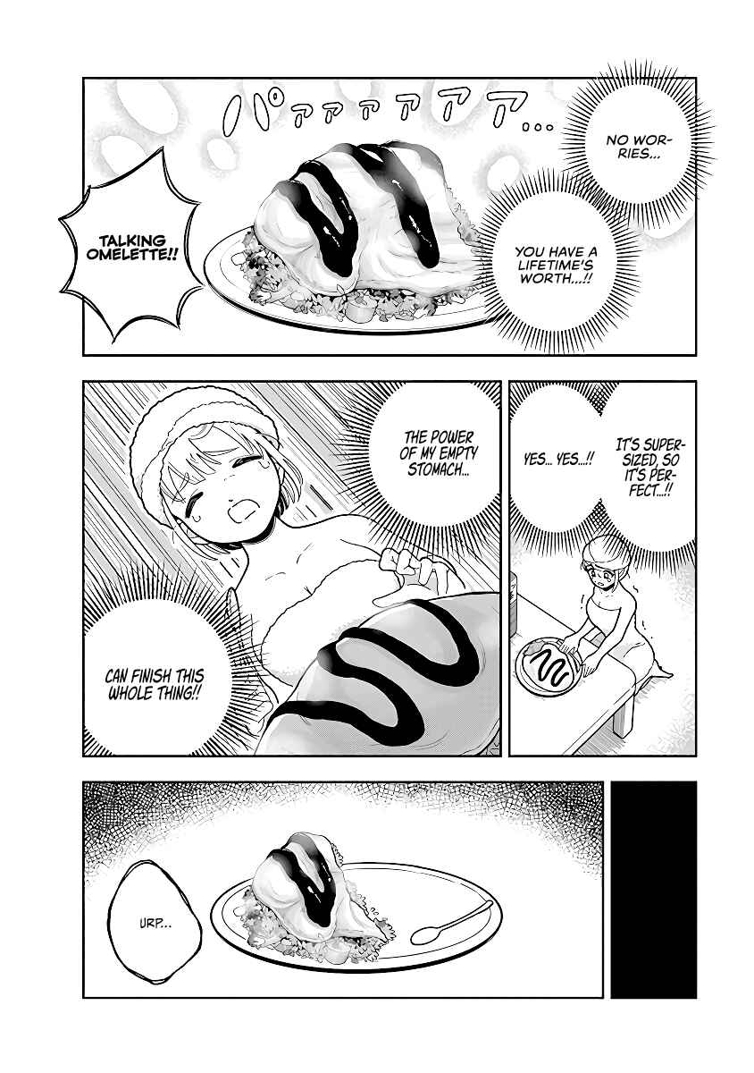 Dokagui Daisuki! Mochizuki-san Chapter 2 - Page 18