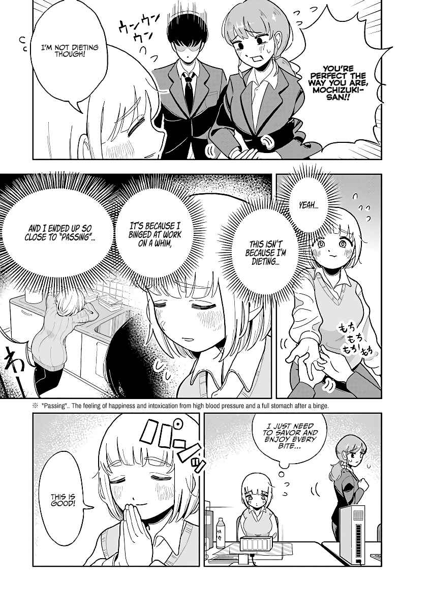 Dokagui Daisuki! Mochizuki-san Chapter 2 - Page 3