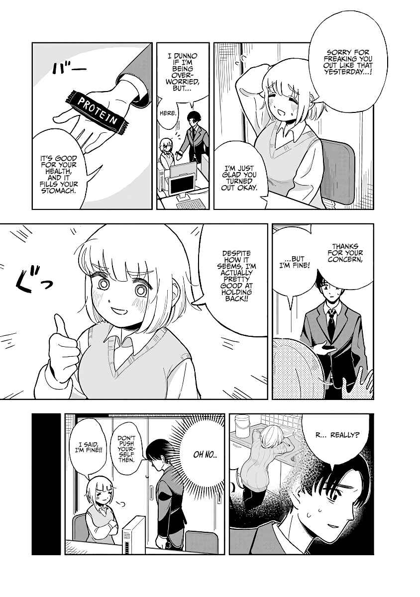 Dokagui Daisuki! Mochizuki-san Chapter 2 - Page 7