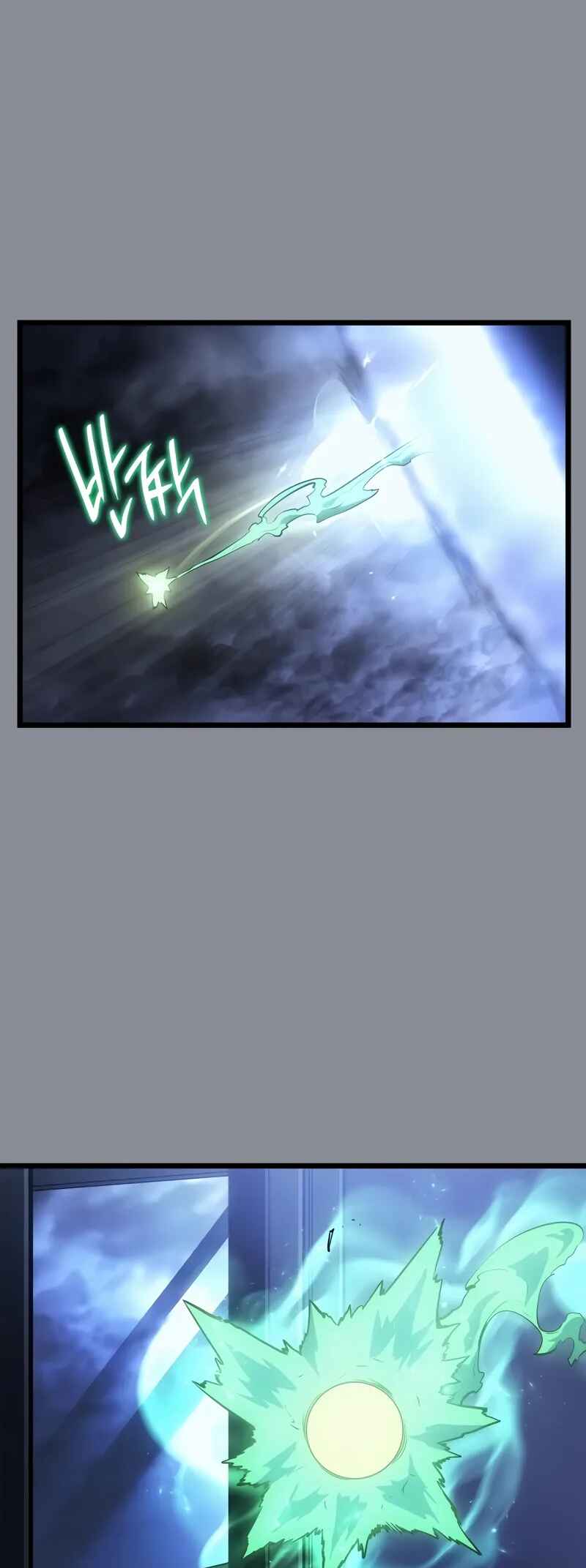 Na Honjaman Level Up: Ragnarok Chapter 31 - Page 43