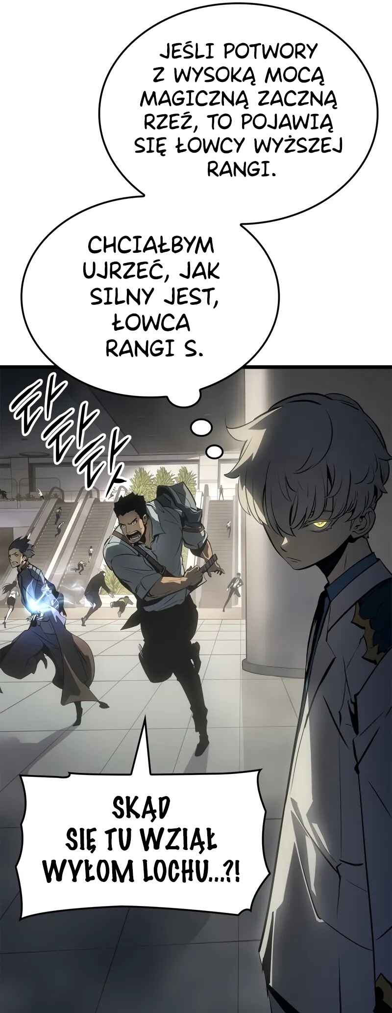 Na Honjaman Level Up: Ragnarok Chapter 31 - Page 55