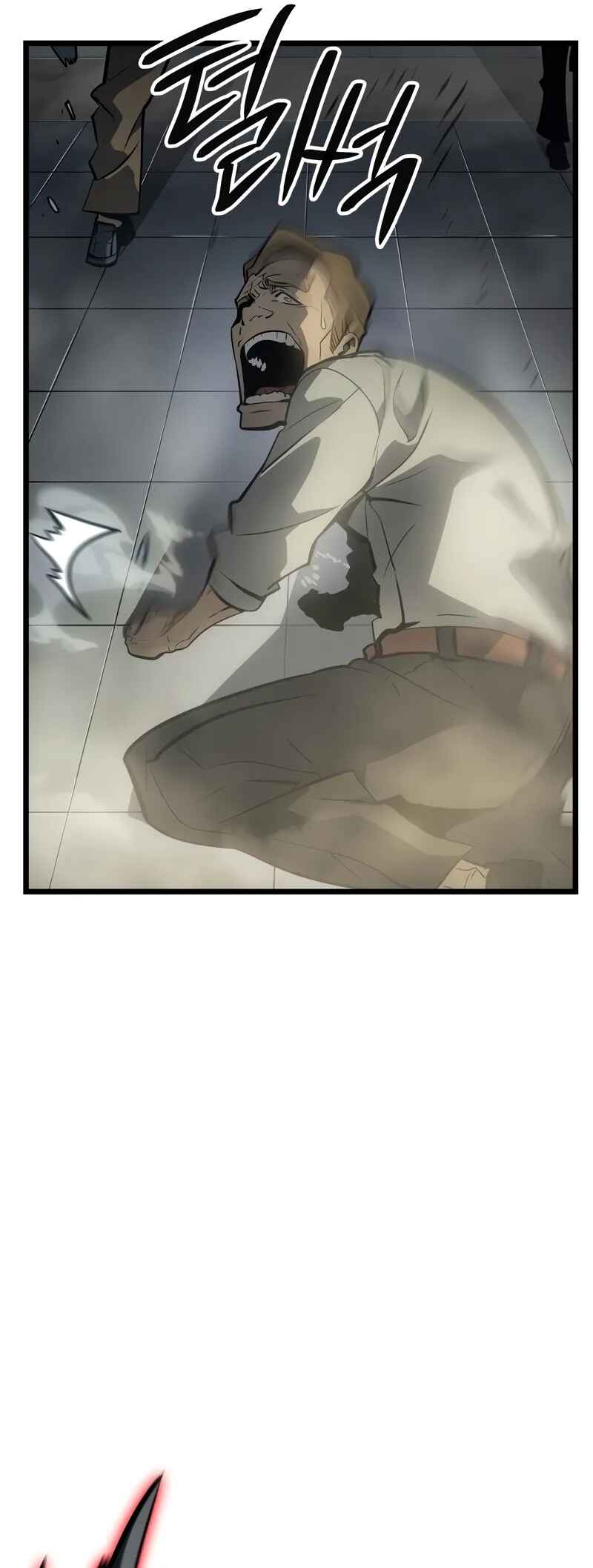 Na Honjaman Level Up: Ragnarok Chapter 31 - Page 69