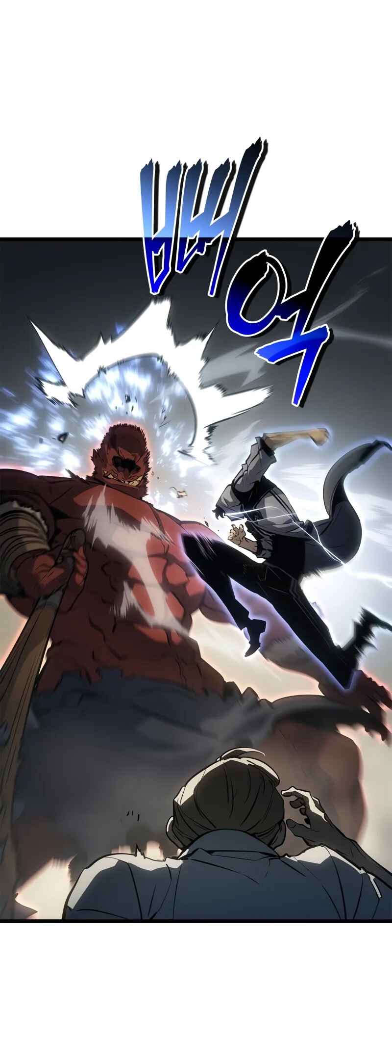 Na Honjaman Level Up: Ragnarok Chapter 31 - Page 71