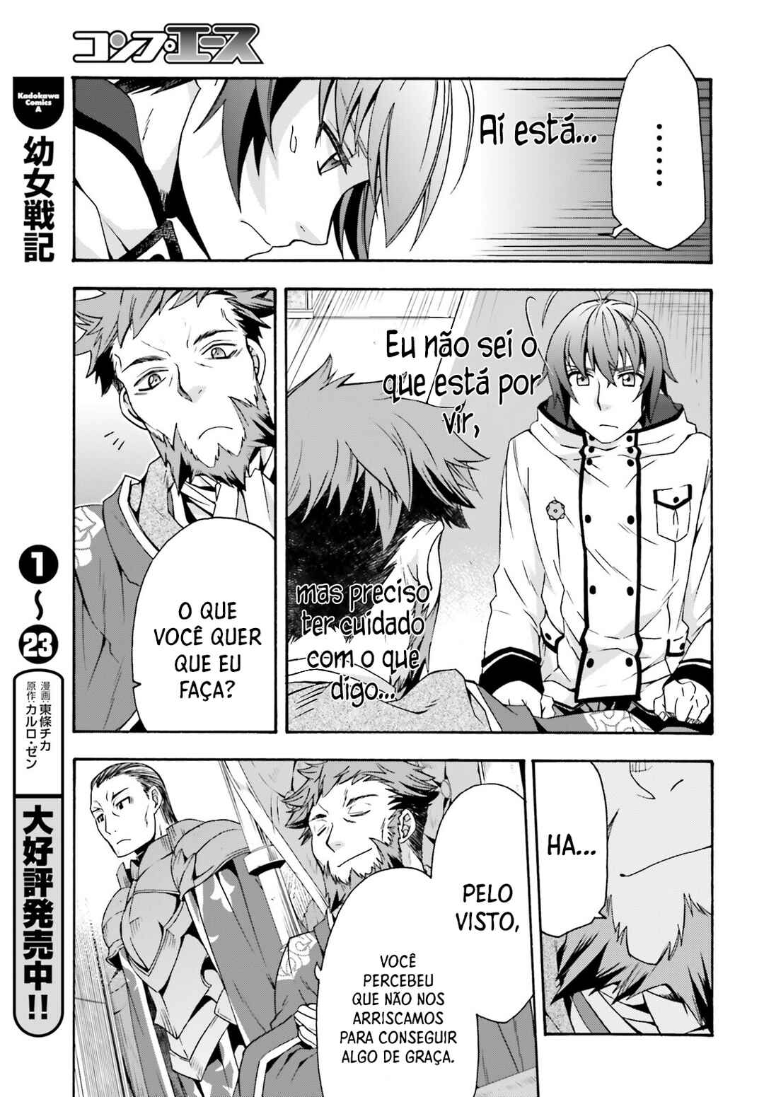 Chiyu Mahou no Machigatta Tsukaikata ~Senjou wo Kakeru Kaifuku Youin~ Chapter 47 - Page 14
