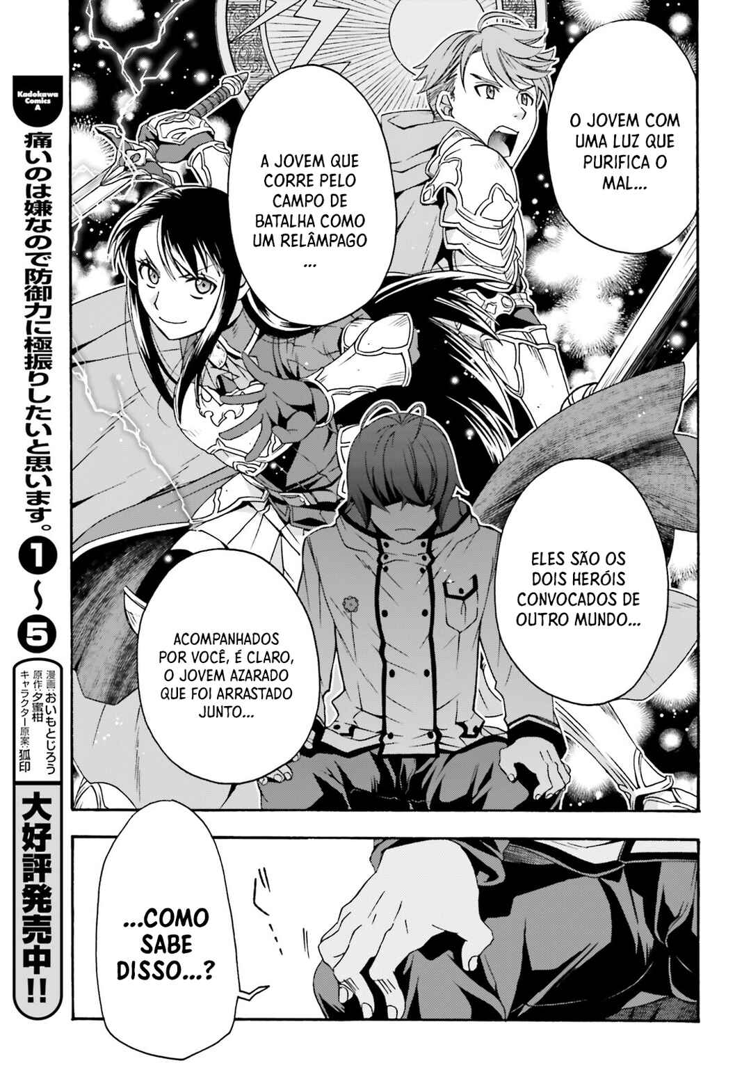 Chiyu Mahou no Machigatta Tsukaikata ~Senjou wo Kakeru Kaifuku Youin~ Chapter 47 - Page 16