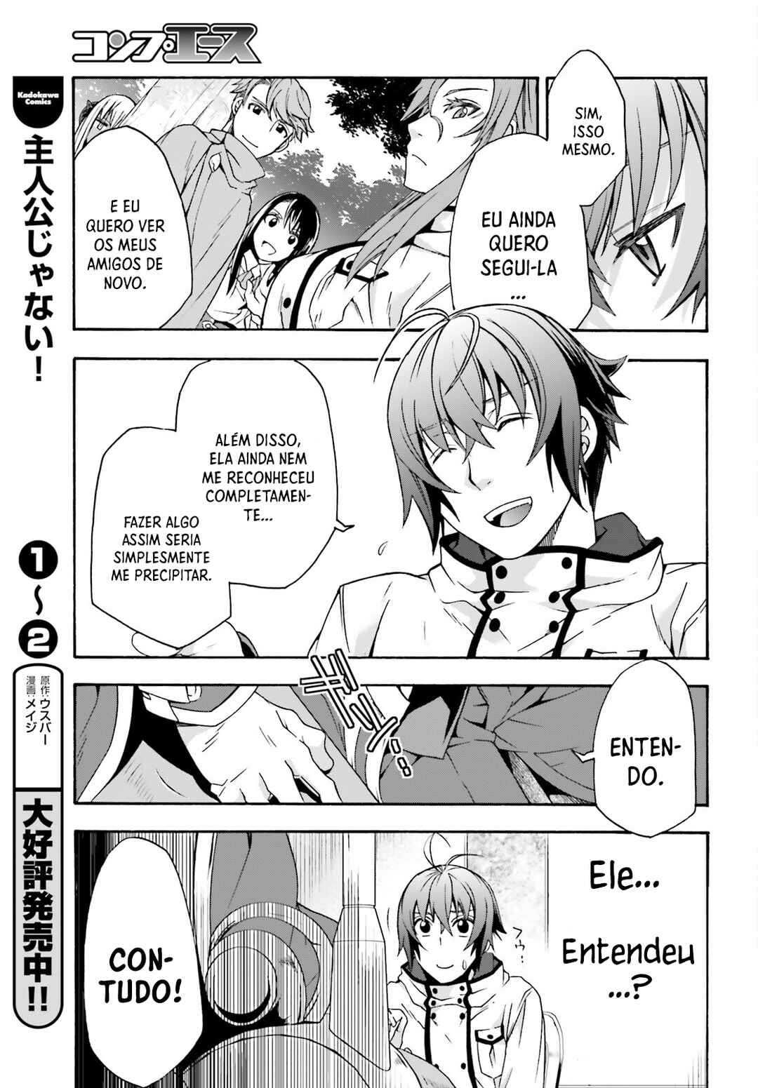 Chiyu Mahou no Machigatta Tsukaikata ~Senjou wo Kakeru Kaifuku Youin~ Chapter 47 - Page 26