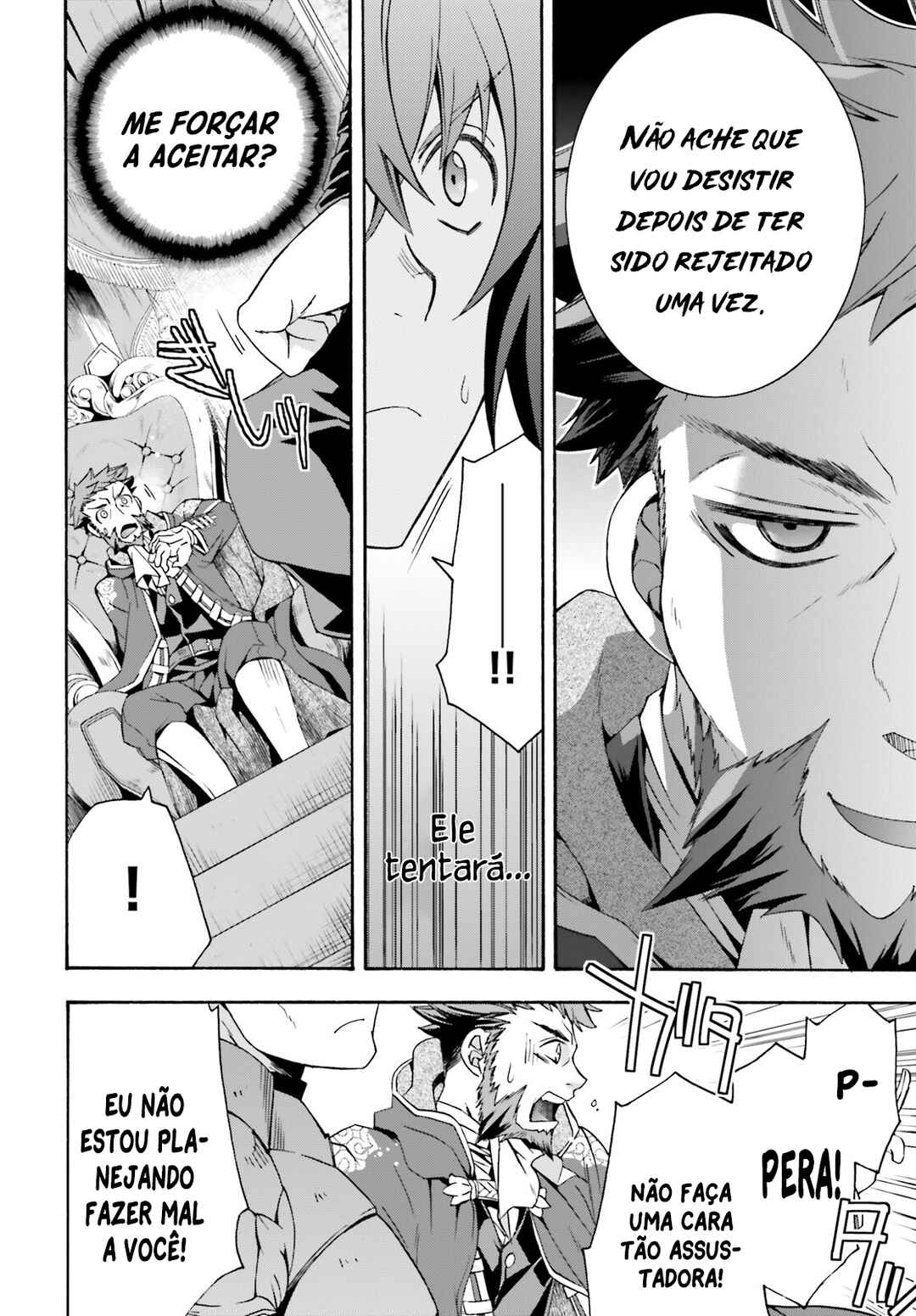 Chiyu Mahou no Machigatta Tsukaikata ~Senjou wo Kakeru Kaifuku Youin~ Chapter 47 - Page 27