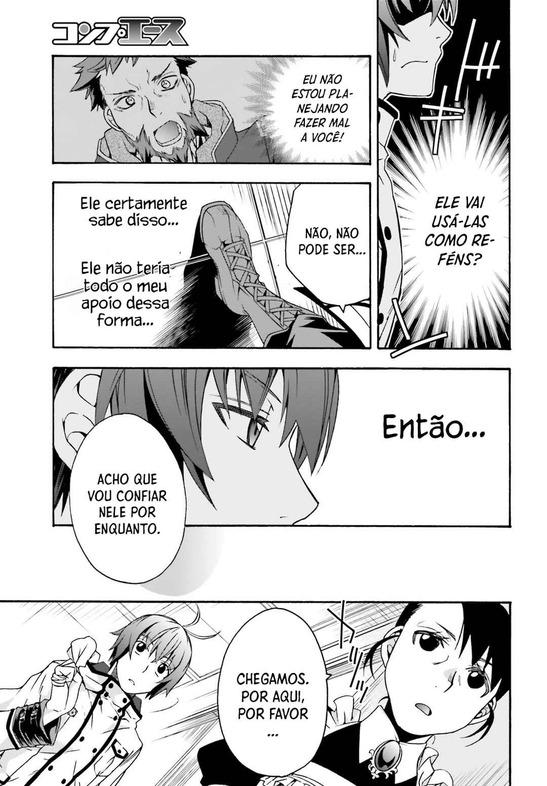 Chiyu Mahou no Machigatta Tsukaikata ~Senjou wo Kakeru Kaifuku Youin~ Chapter 47 - Page 32