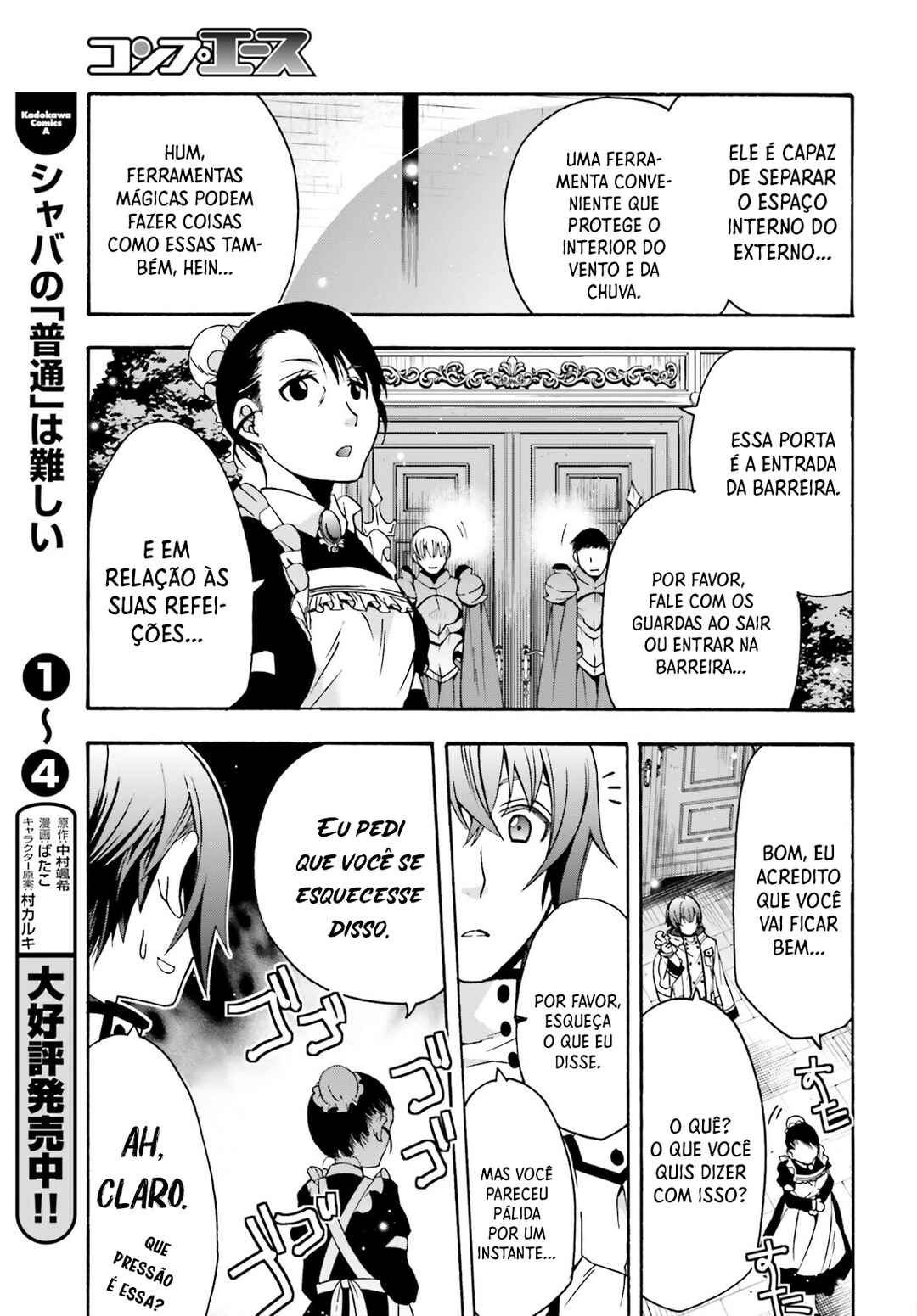 Chiyu Mahou no Machigatta Tsukaikata ~Senjou wo Kakeru Kaifuku Youin~ Chapter 47 - Page 34