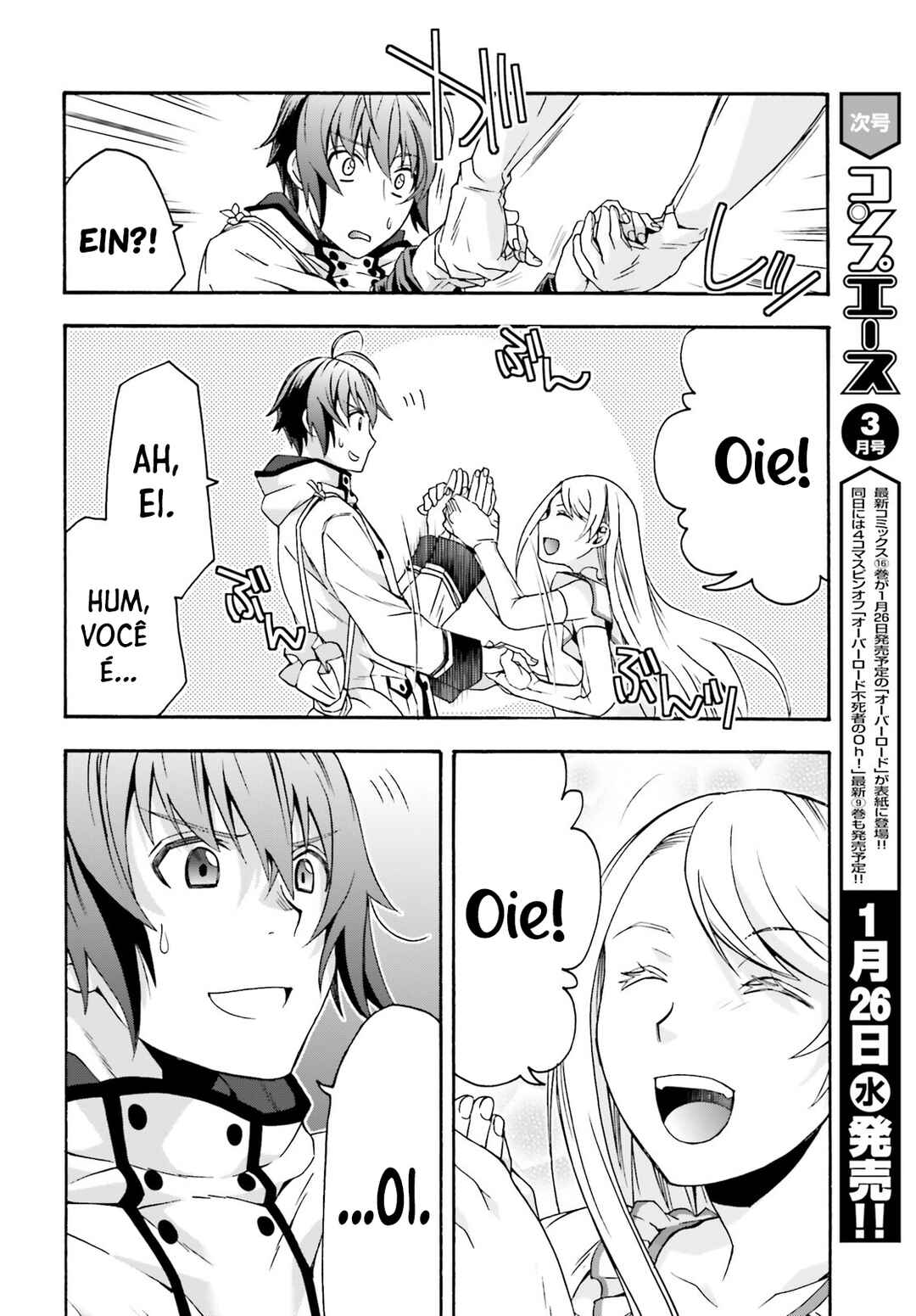 Chiyu Mahou no Machigatta Tsukaikata ~Senjou wo Kakeru Kaifuku Youin~ Chapter 47 - Page 37