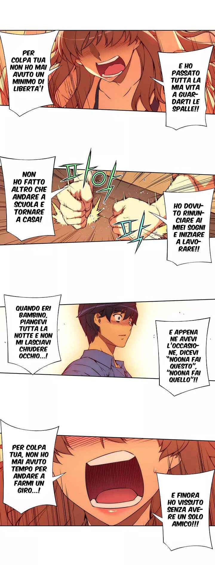 Unbalance Triangle Chapter 41 - Page 13