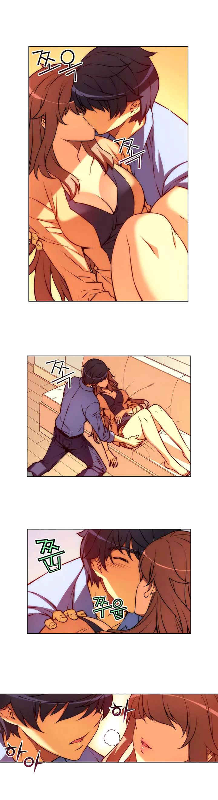Unbalance Triangle Chapter 41 - Page 7