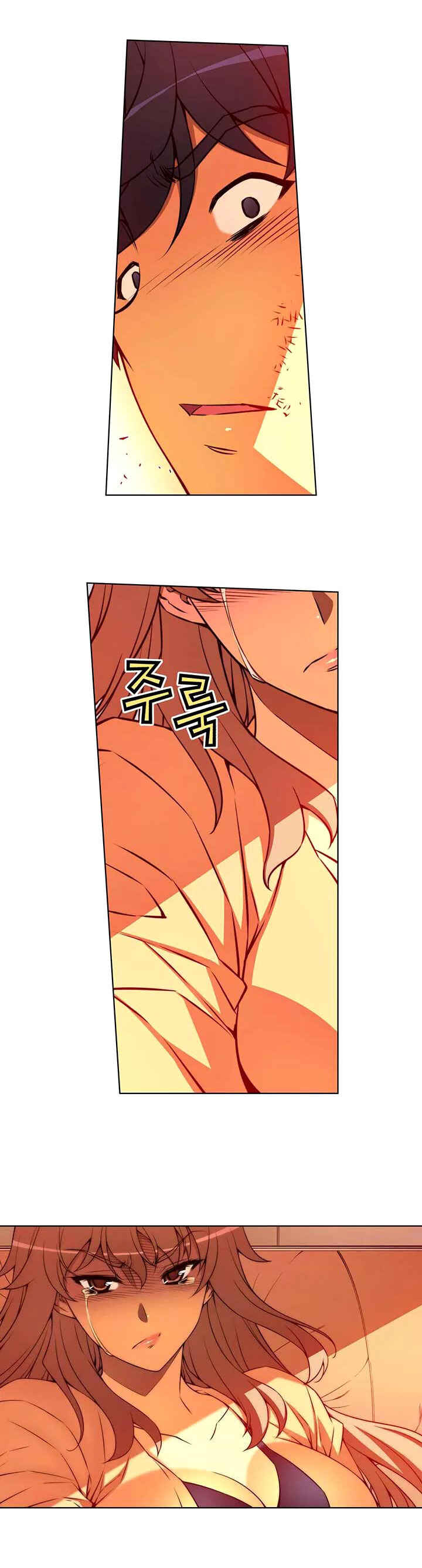 Unbalance Triangle Chapter 41 - Page 9