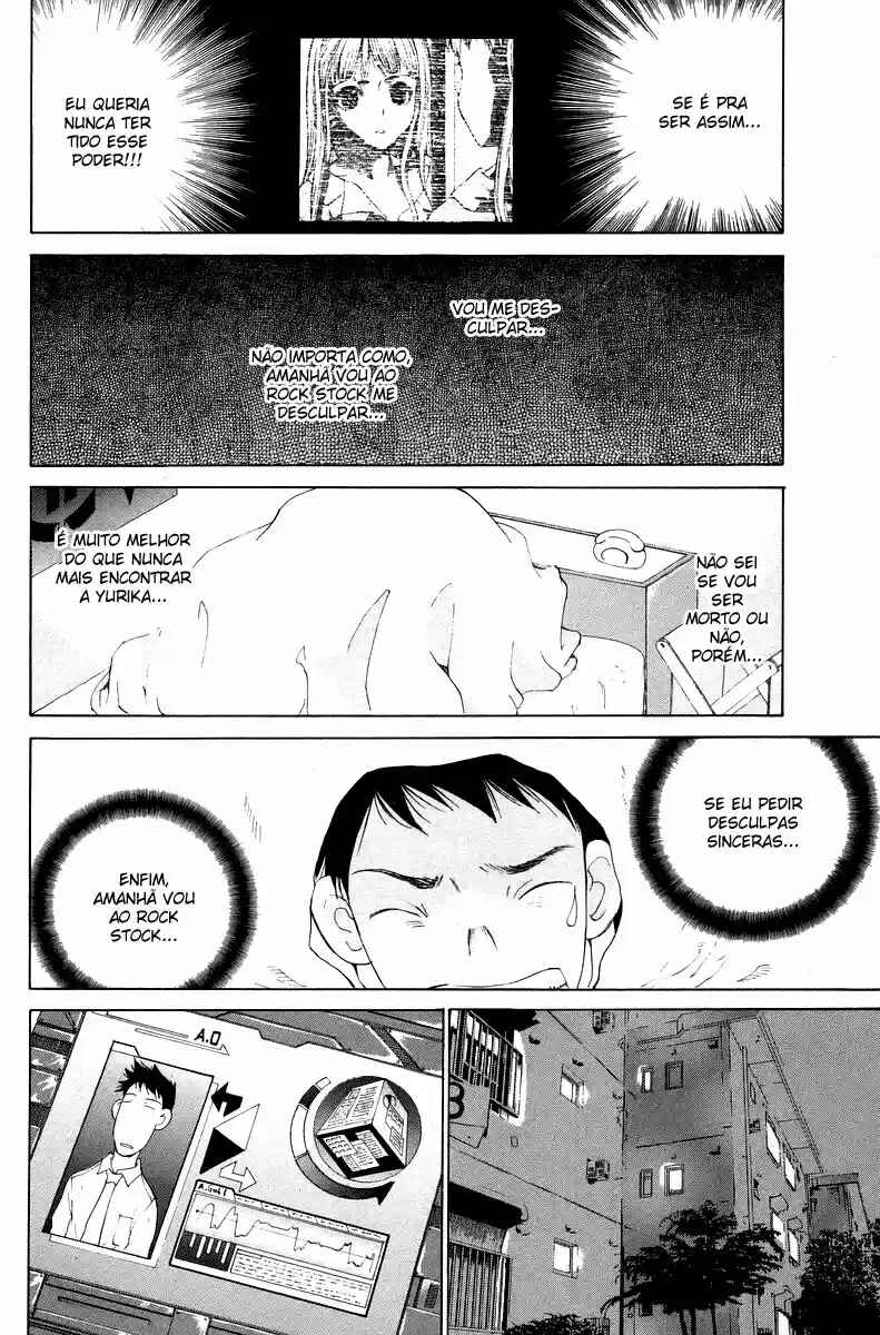 Gacha Gacha - Secret Chapter 54 - Page 12