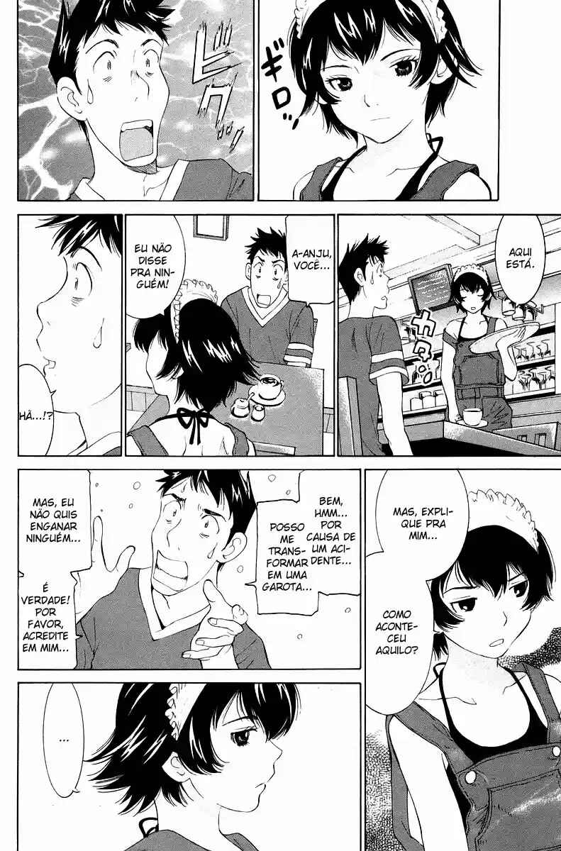 Gacha Gacha - Secret Chapter 54 - Page 16