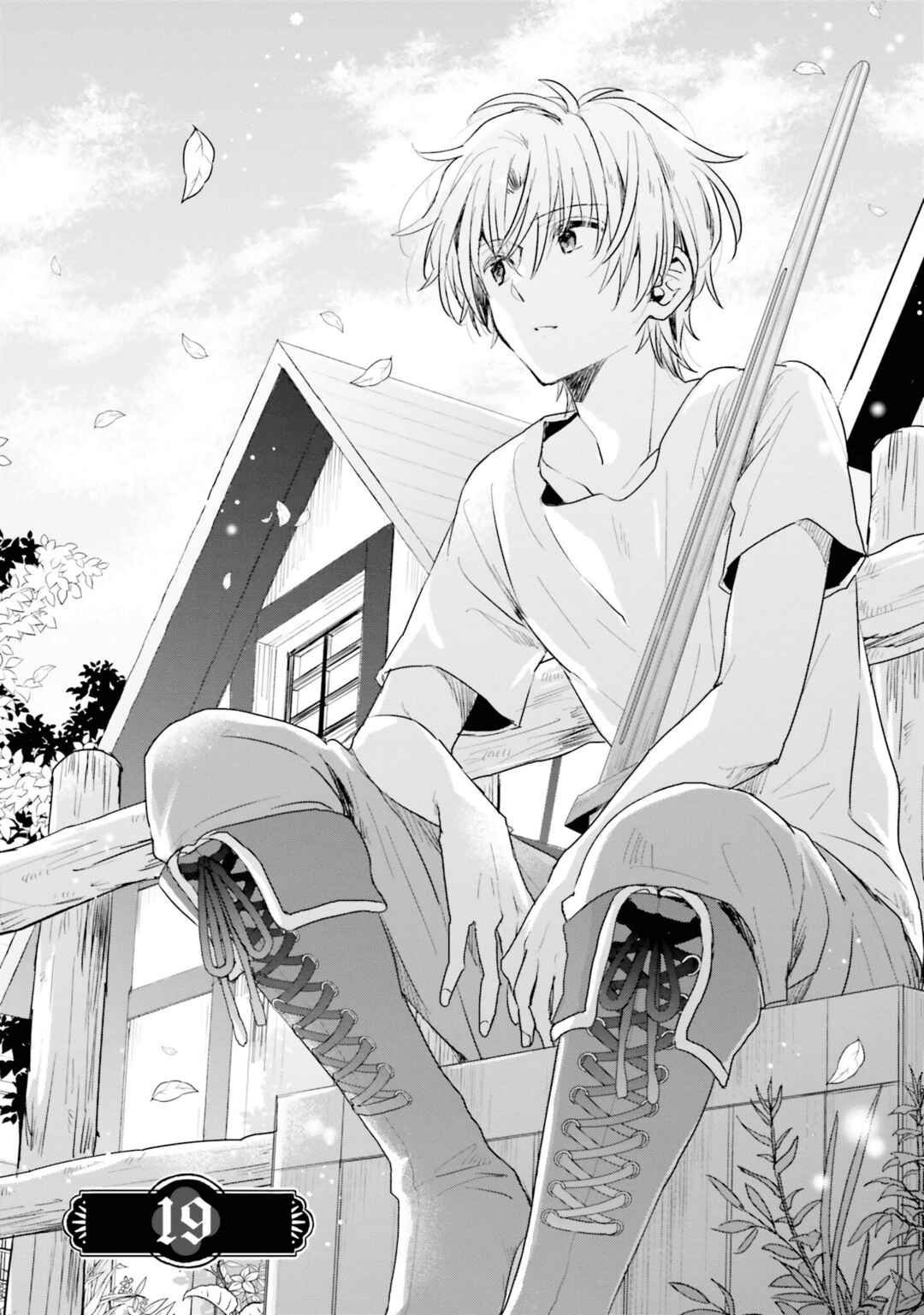 Yuusha-sama no Osananajimi to Iu Settei no Make Heroine ni Tensei Shita node, Chougoushi ni Job Change Shimasu. Chapter 19 - Page 1