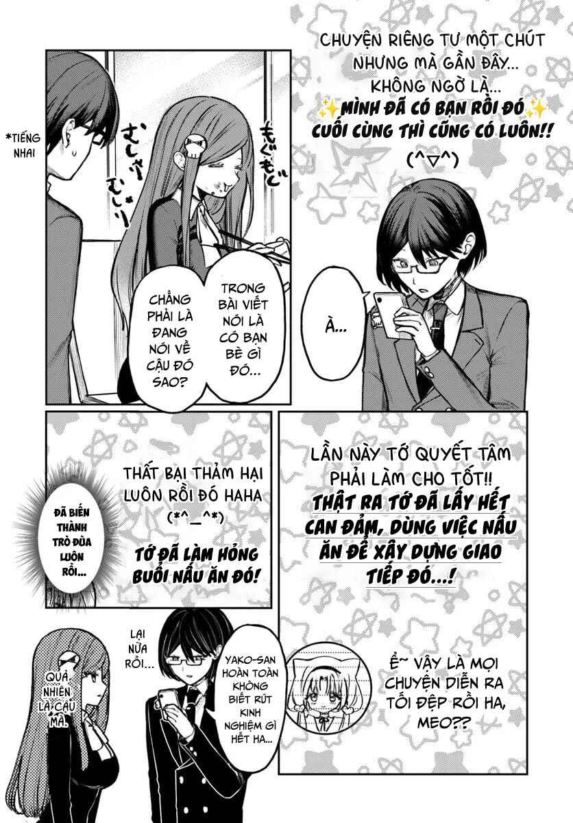 Azami Yako o Suki ni Naru Chapter 3 - Page 17