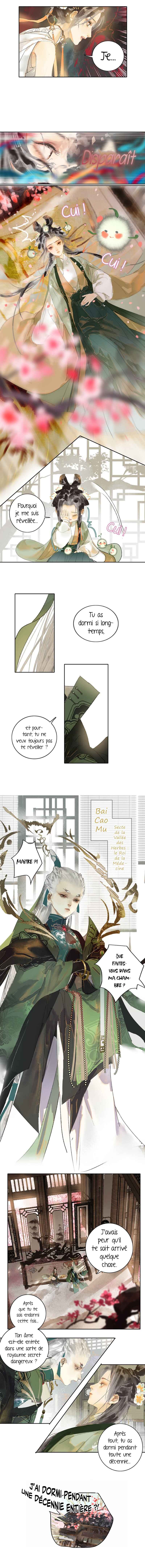 Xiǎo-Shīmèi Bùxiǎng Fēishēng Chapter 1 - Page 9