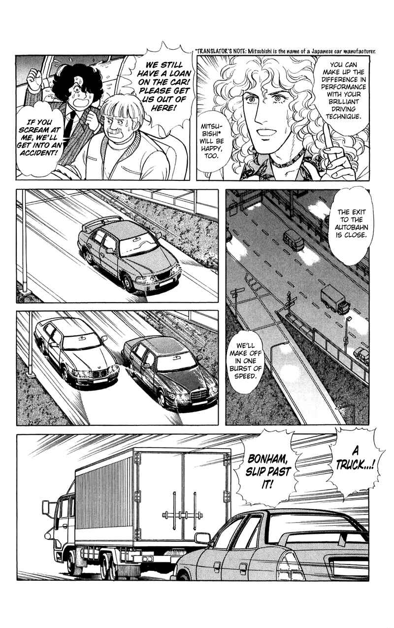 Eroica Yori Ai wo Komete Chapter 16.3 - Page 16