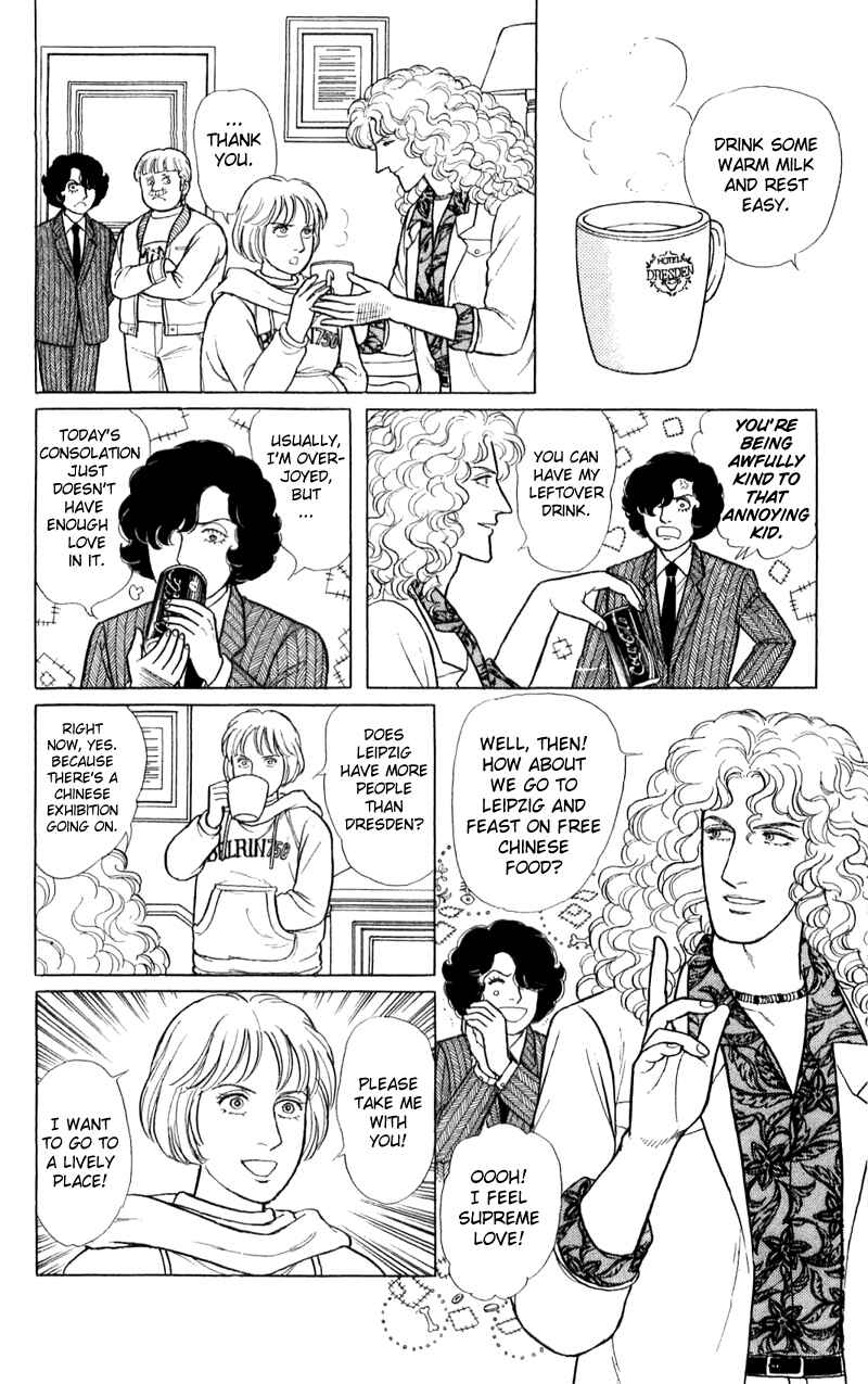 Eroica Yori Ai wo Komete Chapter 16.3 - Page 22