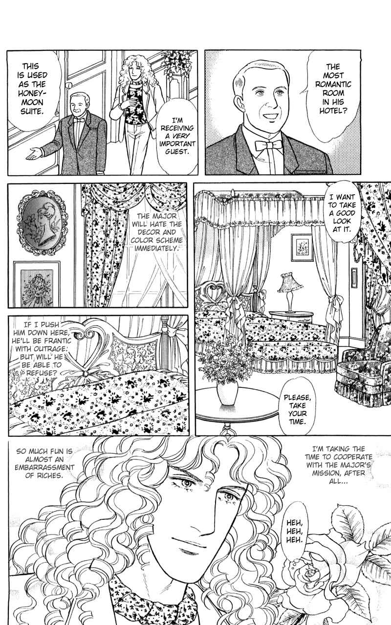 Eroica Yori Ai wo Komete Chapter 16.3 - Page 28