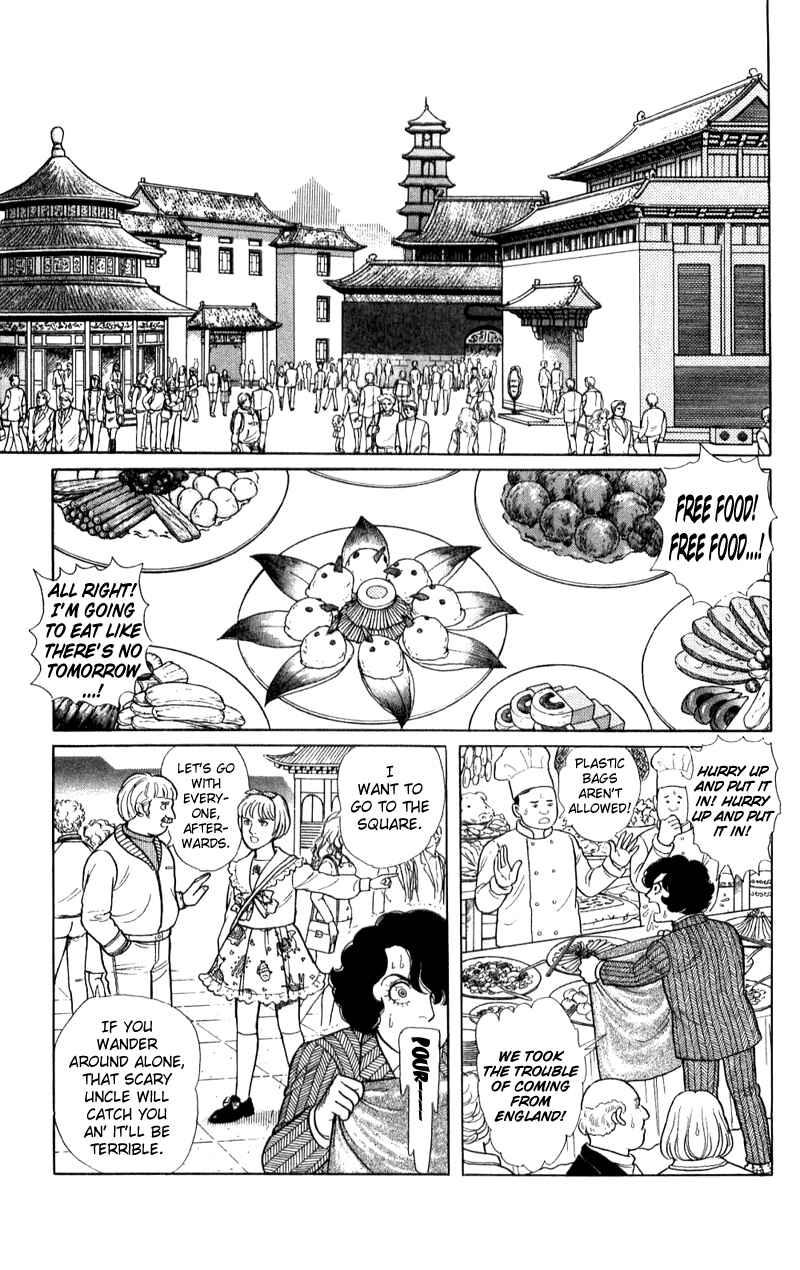 Eroica Yori Ai wo Komete Chapter 16.3 - Page 31