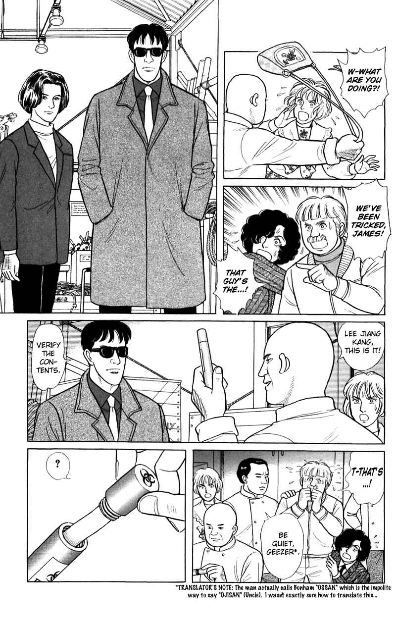 Eroica Yori Ai wo Komete Chapter 16.3 - Page 33