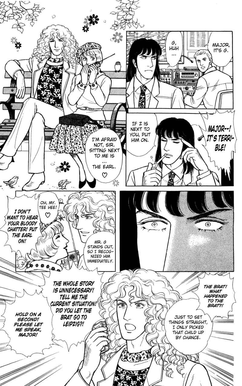 Eroica Yori Ai wo Komete Chapter 16.3 - Page 37