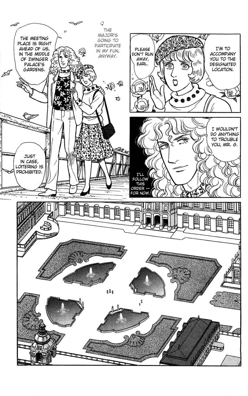 Eroica Yori Ai wo Komete Chapter 16.3 - Page 39