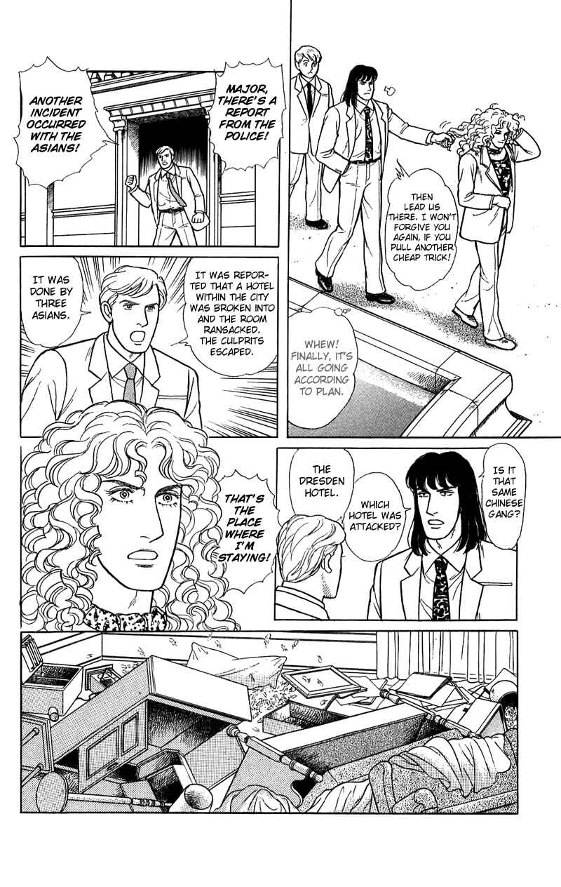Eroica Yori Ai wo Komete Chapter 16.3 - Page 44