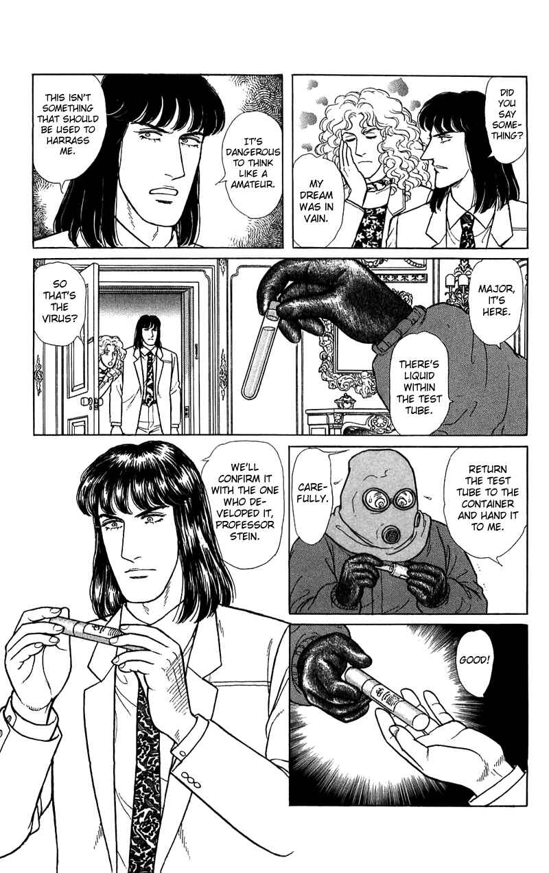 Eroica Yori Ai wo Komete Chapter 16.3 - Page 49