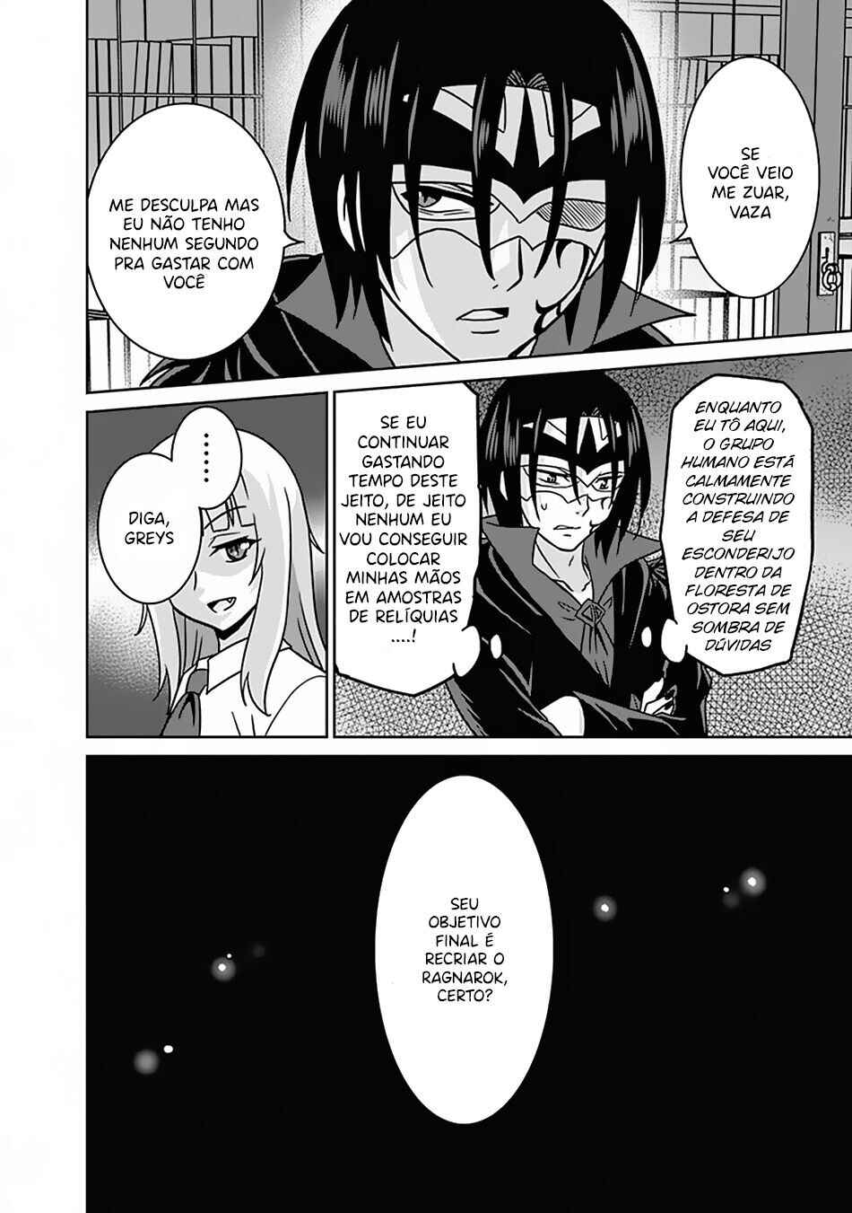 Saikyou no Shuzoku ga Ningen Datta Ken Chapter 52 - Page 16